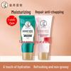 Mentholatum Moisture & Rejuvenating Hand Cream Set