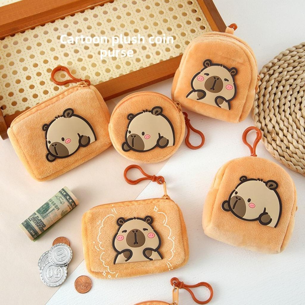 Cute Cartoon Plush Coin Purse Mini Soft Cute Guinea Pig Coin Storage Bag Student Portable Headphone Bag