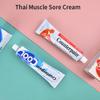 1Pcs 120G Thailand Analgesic Balm Relief Muscle Aches Pain Relieve