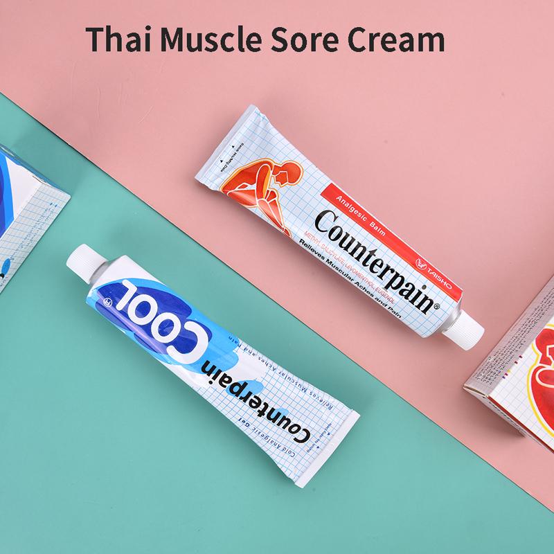 1 шт., 120 г, Таиланд, обезболивающий бальзам, облегчающий мышечные боли, облегчающий боль