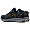 Новые Asics Trail Scout 2 'French Blue' 1011B181-400