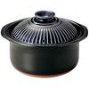 Banko Ware Ginpo Pottery Chrysanthemum Rice Cooker (Lapis Lazuli Glaze, 2-cup Capacity)