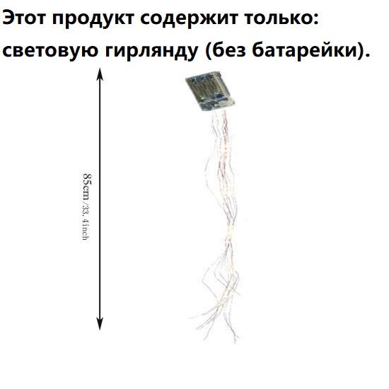 Звездный тип Садовый художественный светильник для украшения сада на открытом воздухе