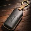 Винтажная кожаная крышка для ключа Chery Tiggo 7 Exeed, индивидуальный ручной работы, корпус-держатель для брелока