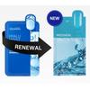 Mediheal Hyalu Moist Essence Mask 20ml x 15ea AUTHENTIC STORE