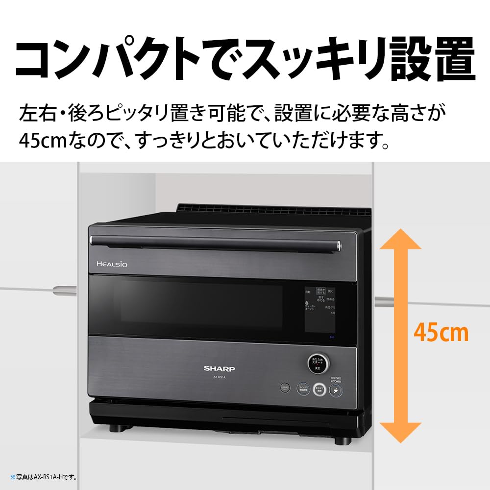 Sharp Water Oven Healsio Gray Convection Cooking with Smartphone Link High Performance Sensor High Grade Model AX-RS1A-H 2-tier