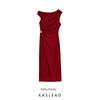 Kaslead New Arrival Women's Clothing Fashion Style Fashion Silm Blended Ruched Midi Skirt Dress 2840709