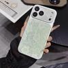 17 кружевных текстур для Apple 17 Pro Max iPhone 16 Pro Охлаждающий чехол – Премиальное ощущение для 15 PM