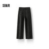 Женские свободные джинсы Semir с потертостями и изогнутыми штанинами