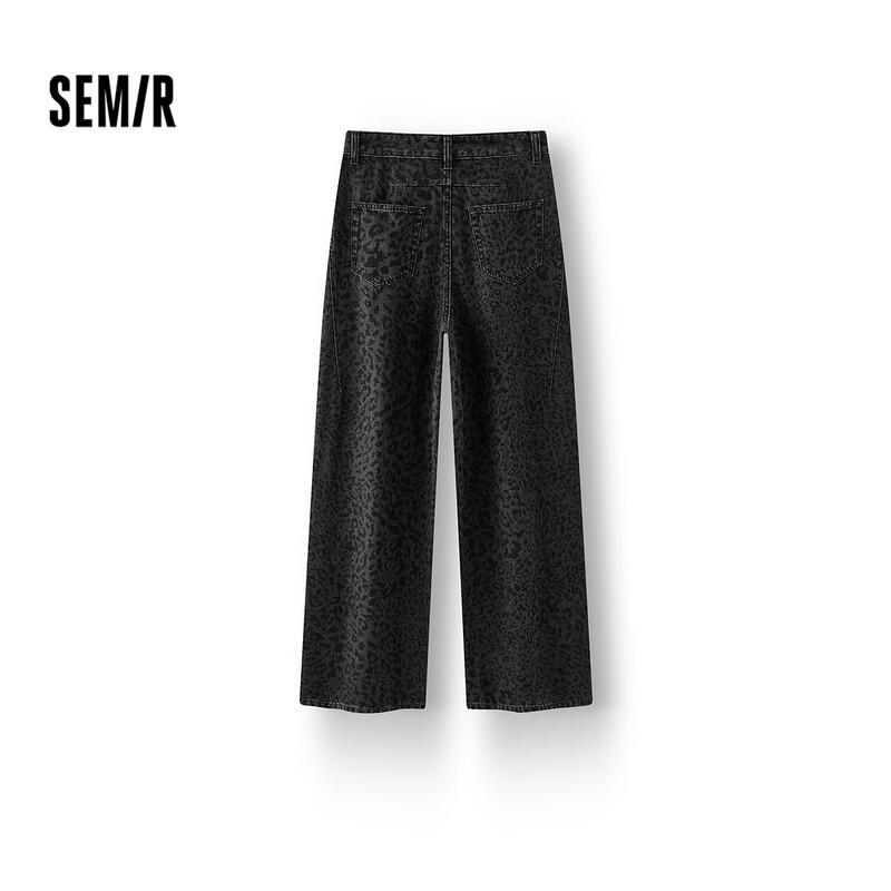Женские свободные джинсы Semir с потертостями и изогнутыми штанинами