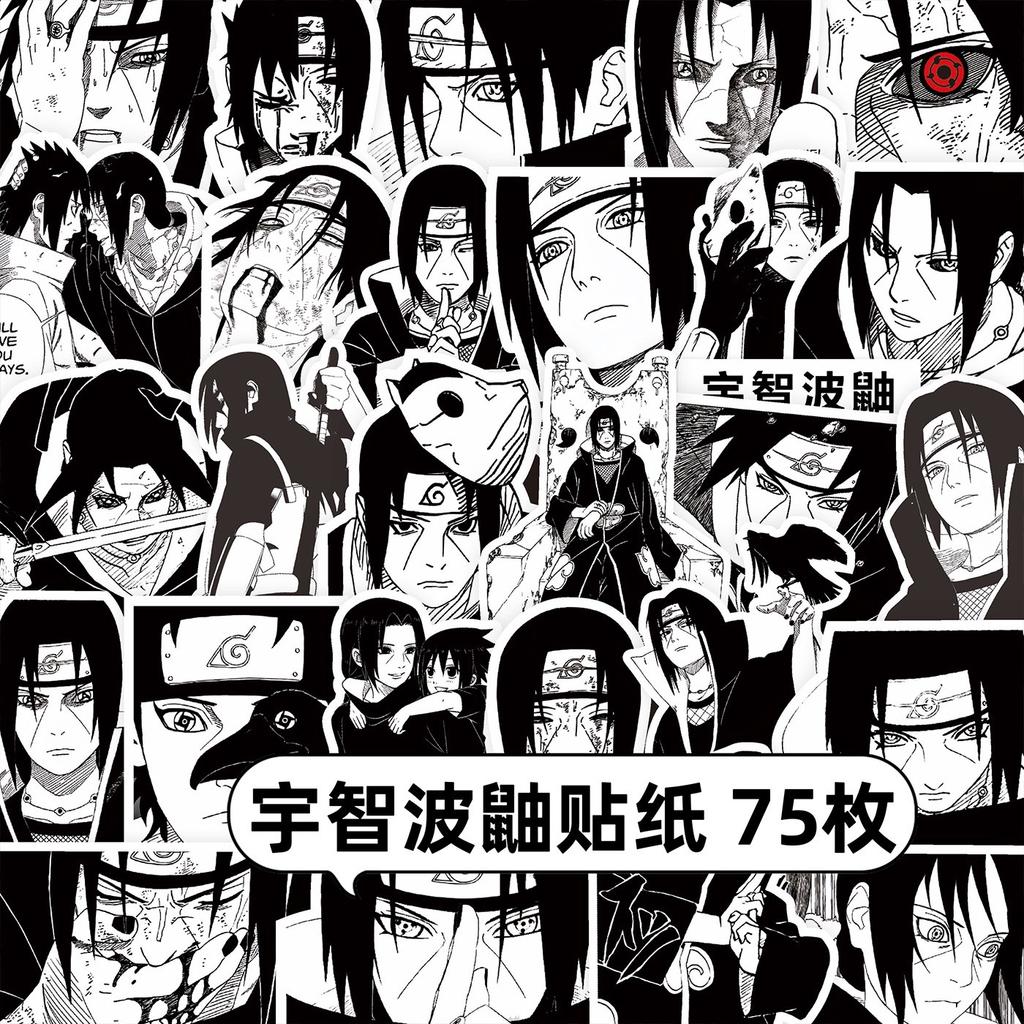 70/75/110Pcs Black White Naruto Anime Stickers Cool Cartoon Graffiti Decals Diy Phone Skateboard Suitcase Waterproof Sticker