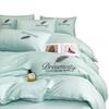 Yiyi Ai Feather Embroidered Brushed Polyester 4-Piece Bedding Set