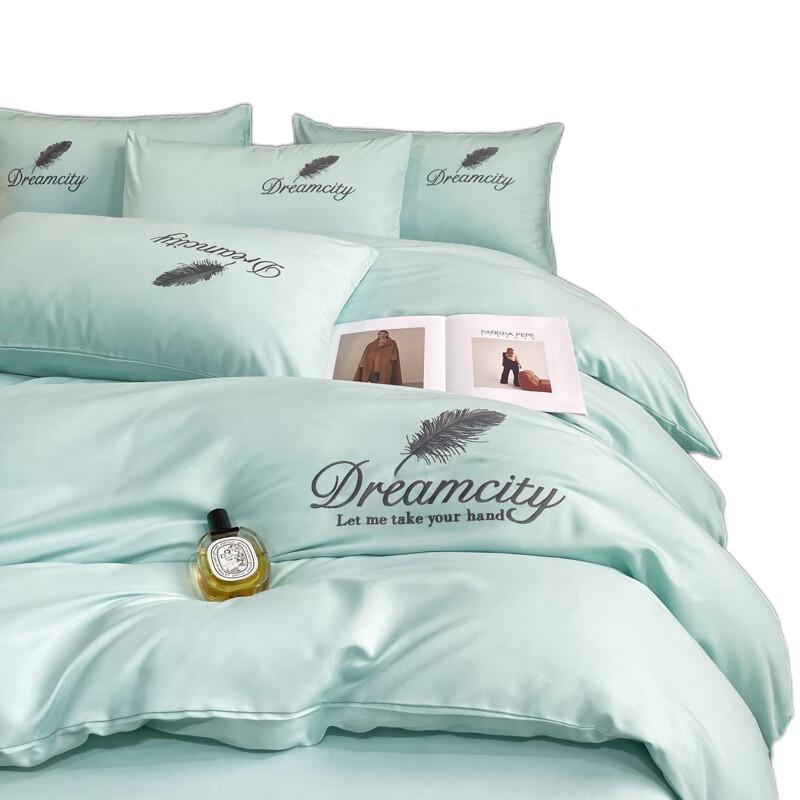 Yiyi Ai Feather Embroidered Brushed Polyester 4-Piece Bedding Set