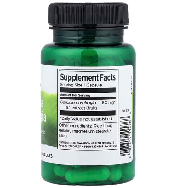 Гарциния камбоджийская, Garcinia Cambogia, Swanson 60капс (02280007)