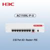 H3C Enterprise Networking Devices (CN version)