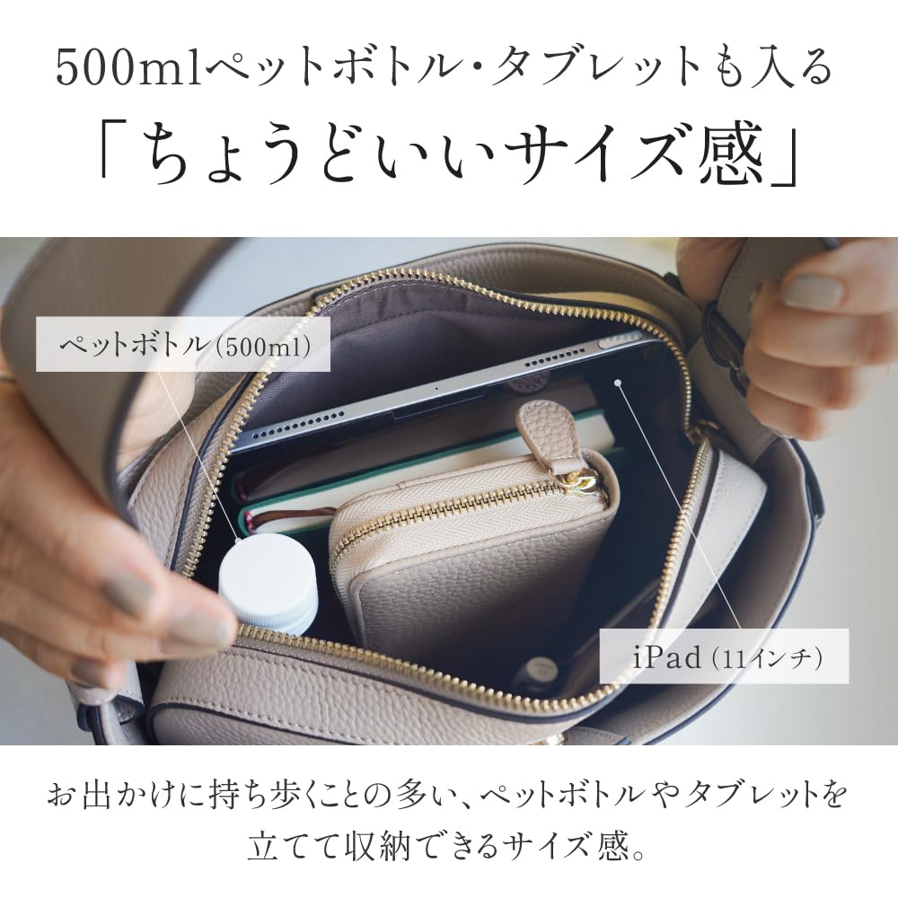 LASIEM Bottle Commuting Shoulder Tote Genuine Large Crossbody Shoulder Shoulder Black [Pet Fits] Handbag, Bag, Women's Bag, Bag, Leather, Capacity,