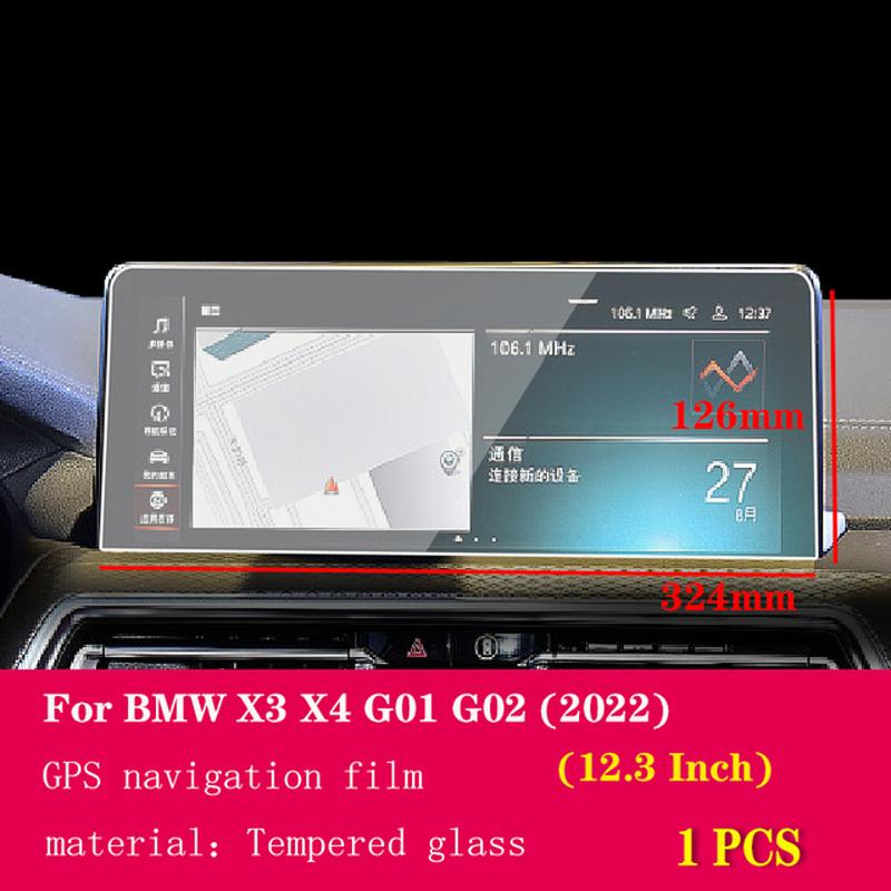 For BMW G01 G02 X3 X4 Car GPS navigation film LCD screen Tempered glass protective film Anti-scratch Film Accessories Refit