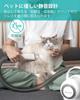 Broadcast Neakasa P1 Pro Pet Clipper Pet Vacuum Easy Care от выпадения шерсти с автоматическим низким уровнем Professional Подходит для 5 дюймов Включает в себя много домашних животных Один год
