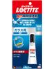 LOCTITE Strong Instant Adhesive for Glass 3g 10 Pieces LCR-003