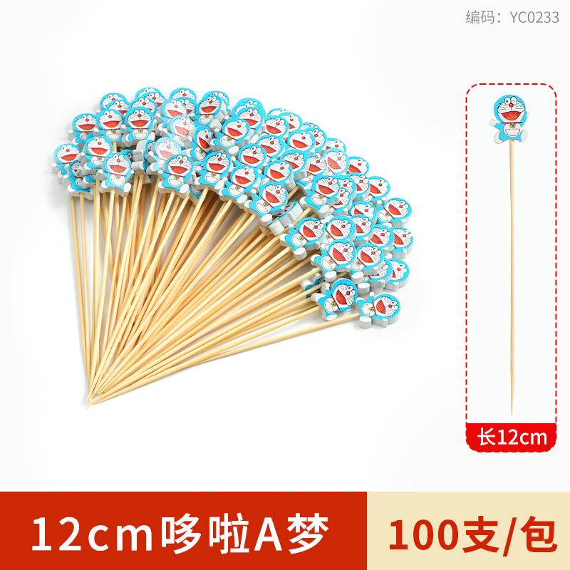 100pcs Disposable Fruit Stick Creative Art Bamboo Stick Cocktail Dessert Burger Decor Disposable Toothpick Home Store Supplies