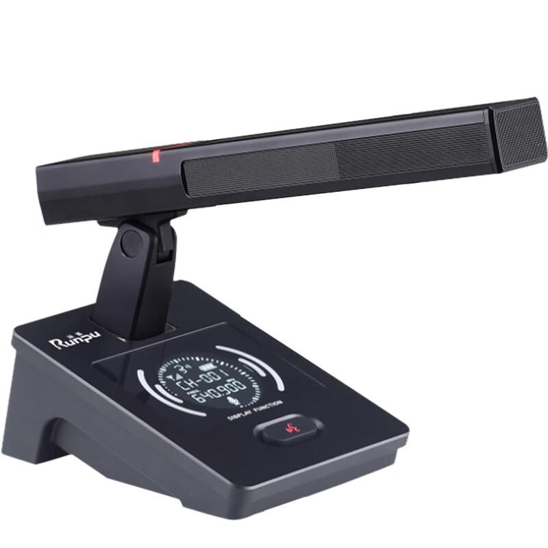 Runpu UHF Wireless Conference Microphone System (CN version)