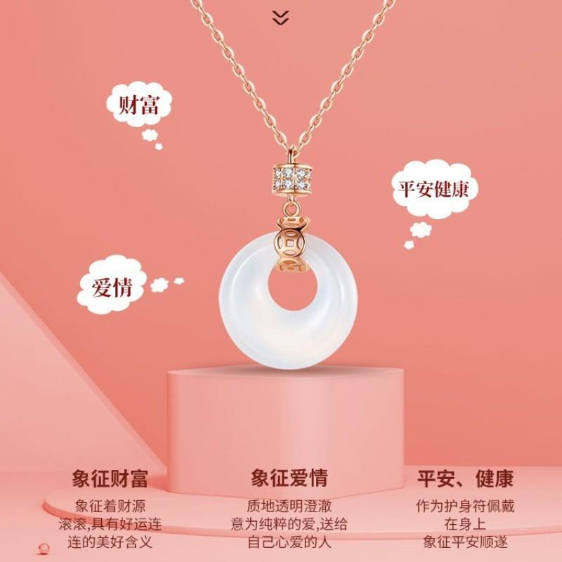 Womens Jade Agate Peace Buckle Necklace Chain Light Luxury Retro Style