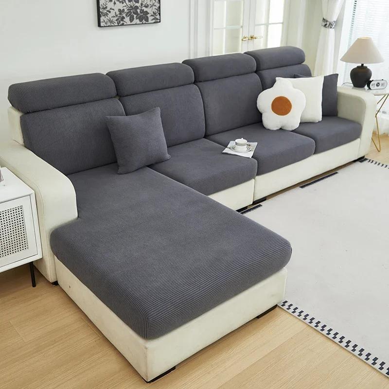 1 шт. Чехол на сиденье дивана Эластичный жаккардовый чехол на диван Чехол на подушку дивана для гостиной Чехол для дивана Полосатый узор