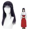 Длинный темно-фиолетовый парик 60 см, аниме дзюдзюцу Кайсен Иори Утахиме, костюм, термостойкие синтетические волосы, женские вечерние парики