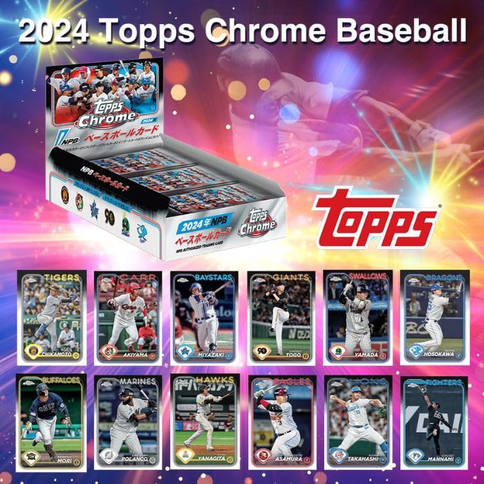 Выход запланирован на декабрь 2024 г. 2024 Topps NPB Chrome 2024 Упаковки коробок Topps NPB Chrome x 24 Коллекционная карточка Topps Коллекционная карточка 2024 года выпуска