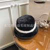 Women S Plush Bucket Hat Warm Windproof Autumn Winter Casual Hat