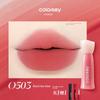 [Same Style as Chen Xingxu] Colorkey Water Mist Lipstick Is a Non-Stick Lip Gloss That Won'T Transfer to Your Cup, Perfect for Your Girlfriend