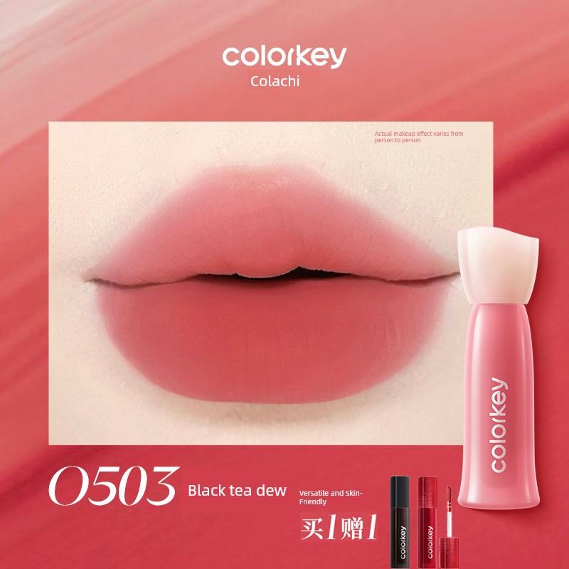 [Same Style as Chen Xingxu] Colorkey Water Mist Lipstick Is a Non-Stick Lip Gloss That Won'T Transfer to Your Cup, Perfect for Your Girlfriend