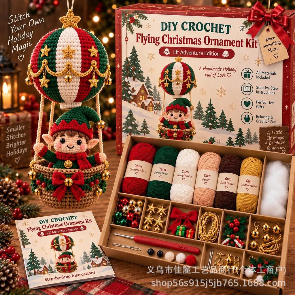 Fun New Fashion Christmas Diy Crochet Kit Flying Christmas Diy Crochet Set