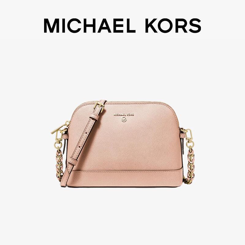 Michael Kors Jet Set Charm Shoulder Bag