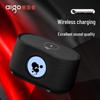 Портативная Bluetooth-колонка aigo T180 с беспроводной зарядкой (Китайская версия)