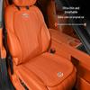 Чехлы на сиденья Nissan для Tiida, Sylphy, Teana, Bluebird, Kicks, Qashqai, Murano и X-Trail - Ультратонкие для Всех Сезонов