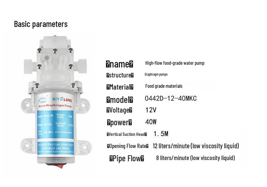 Model 0442: Large Flow DC Electric Diaphragm Self-Priming Pump for Food-Grade and Alcohol Applications