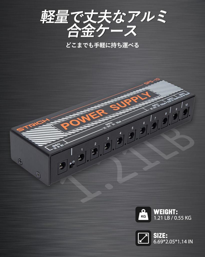 STRICH Effector Power Supply 10 Channels Guitar Pedal Power Supply DC Output 100mA 500mA Short Circuit Protection Noise Reduction Circuit Design Power