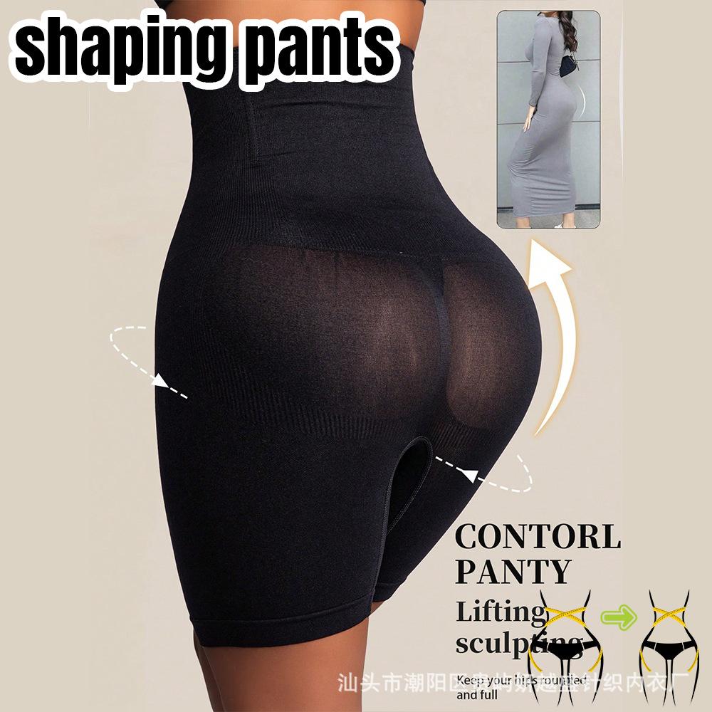 Леггинсы с высокой талией и утягивающим эффектом для живота, бесшовное корректирующее белье для женщин больших размеров, трусики против просвечивания
