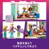 LEGO Friends Парикмахерская и магазин аксессуаров Игрушка Подарок на день рождения Конструктор Девочки Мальчики Дети Возраст 7, 8, 9 лет, Начальная школа Ролевая игра Дом 42662