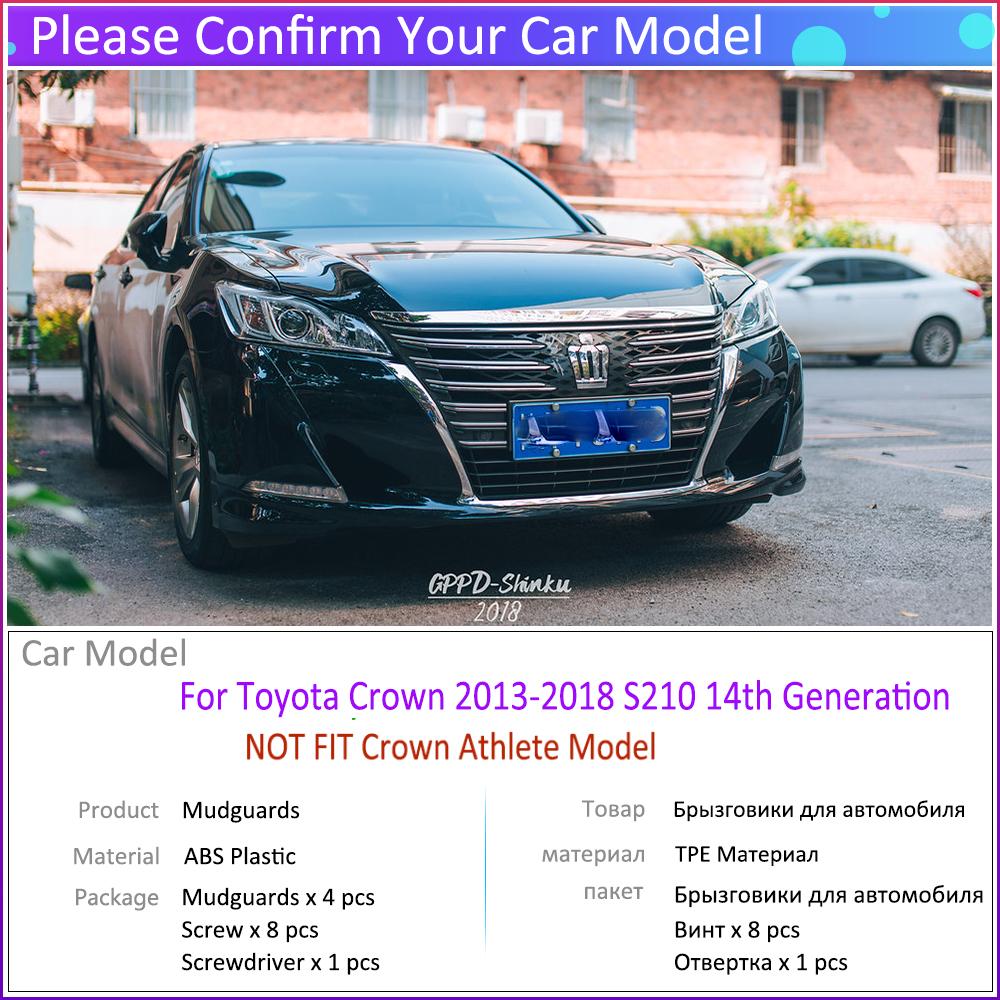 Автомобильные брызговики для Toyota Crown S210 2013 ~ 2018 2014 2015 2016 2017 брызговик брызговики крыла авто