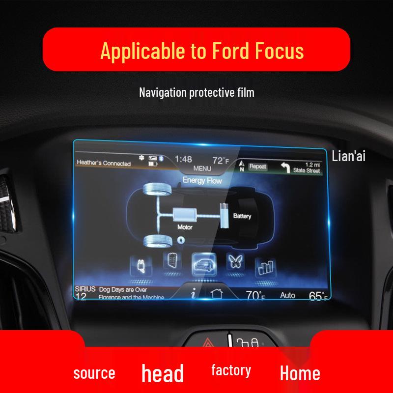 Защитное стекло для экрана навигации 2022 Ford Focus