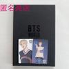 [Б/У] Альбом для коллекционных карточек "BTS WORLD" Чимин JHOPE