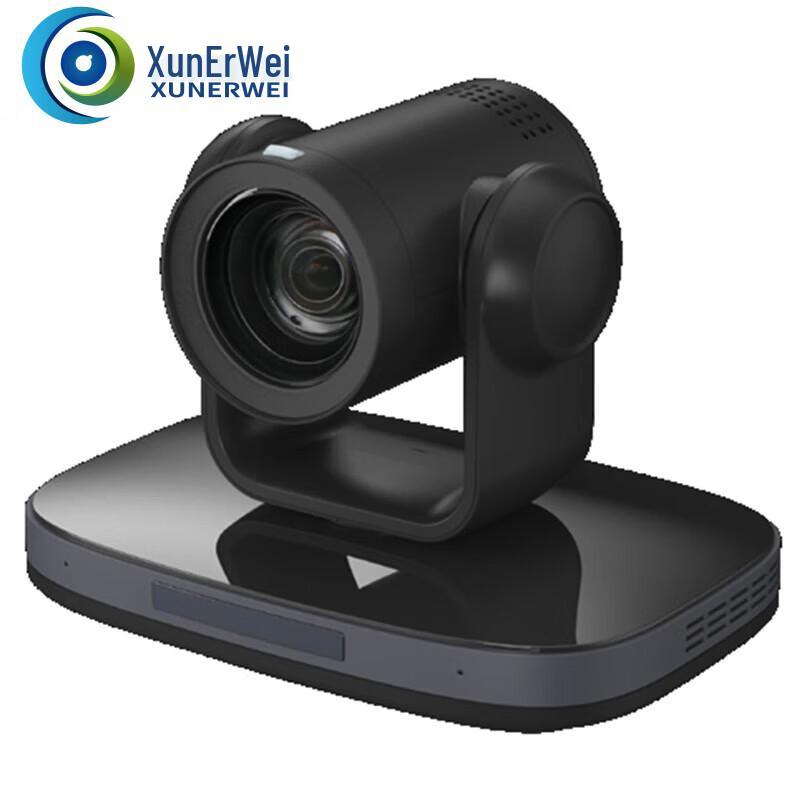 XRV VX751BA 4K PTZ Video Conference Camera (CN version)