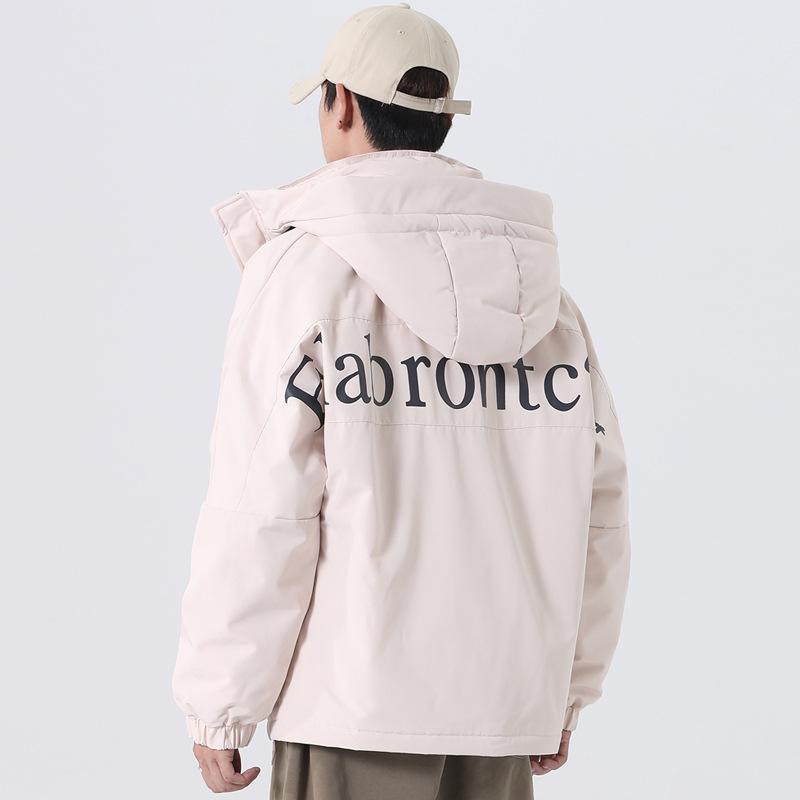 Hooded Down Jacket Men's Fashionable Loose Short Lightweight Frock Coat Winter Thickened Warm White Down Jacket