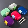Ланч-бокс Bento с чашкой для соуса, вилкой, ложкой, контейнером для ланча с 3 отделениями, контейнерами для закусок без содержания бисфенола А, подходящими для детей, для девочек и мальчиков