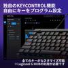 Игровая клавиатура Logitech G G515 TKL Тонкая проводная клавиатура без цифрового блока Линейная красная ось Бесшумный ввод текста Японская раскладка LIGHTSYNC RGB Игровая механическая