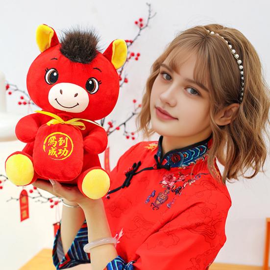 Year of The Horse Plush Toy 2026 Traditional Chinese Lucky Pony with Success Bag PP Cotton Stuffed Animal for Home Car Festive Decor