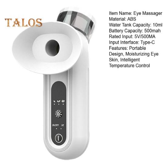 Подогреваемый нано-распылитель для глаз, портативный увлажнитель и успокаивающий крем для глаз с режимами горячего и холодного сжатия, перезаряжаемый паровой аппарат для снятия сухости глаз