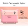 Cute Kids Instant Print Camera 1080P Digital Video Camera Dual Camera Lens 12MP 2.4 Inch LCD Screen